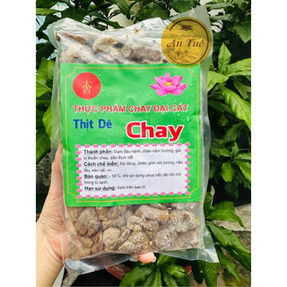 500g THỊT DÊ ĐẠI CÁT NHỎ CHAY/ hàng lạnh chỉ ship TP HCM/ giao hỏa tốc/TPC AN TUỆ
