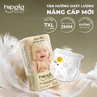 Bỉm quần mùa hè Hipgig size M-7XL 100 miếng, siêu mỏng nhẹ thoáng mát, thấm hút tốt cho mùa hè.