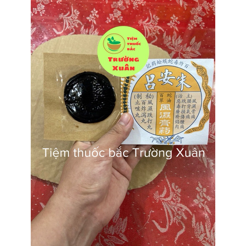 Miếng Dán Mụn Hình Con Rít