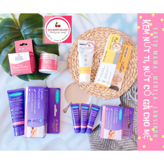 Kem bôi Nứt Đầu ti Mẹ Lansinoh Mdela (2027 Air US)