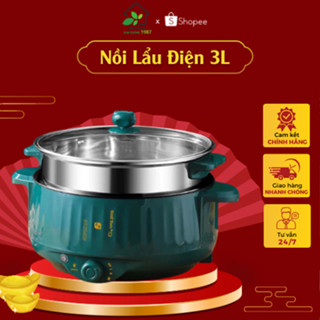Nồi Lẩu Điện Xanh Đa Năng 2 Tầng, Bếp Điện Tích Hợp Nấu - Hấp Công Suất Lớn 1000W Kèm Giá Hấp Inox Tổng Kho Gia Dụng 88