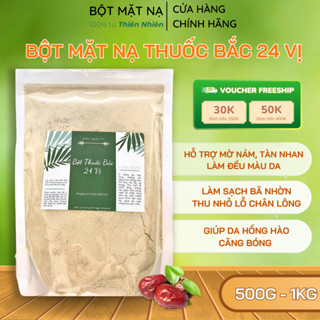   1kg  Bột Mặt Nạ Thuốc Bắc 24 Vị Đắp Mặt Nạ Trắng Da Căng Bóng - Bột mặt nạ thiên nhiên 