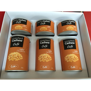 Hộp quà Casna 900g
