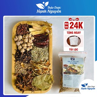 Gia vị lẩu Tứ Xuyên, gói gia vị lẩu cay Trùng Khánh thơm ngon, cho 3-5 người ăn, tặng kèm túi lọc