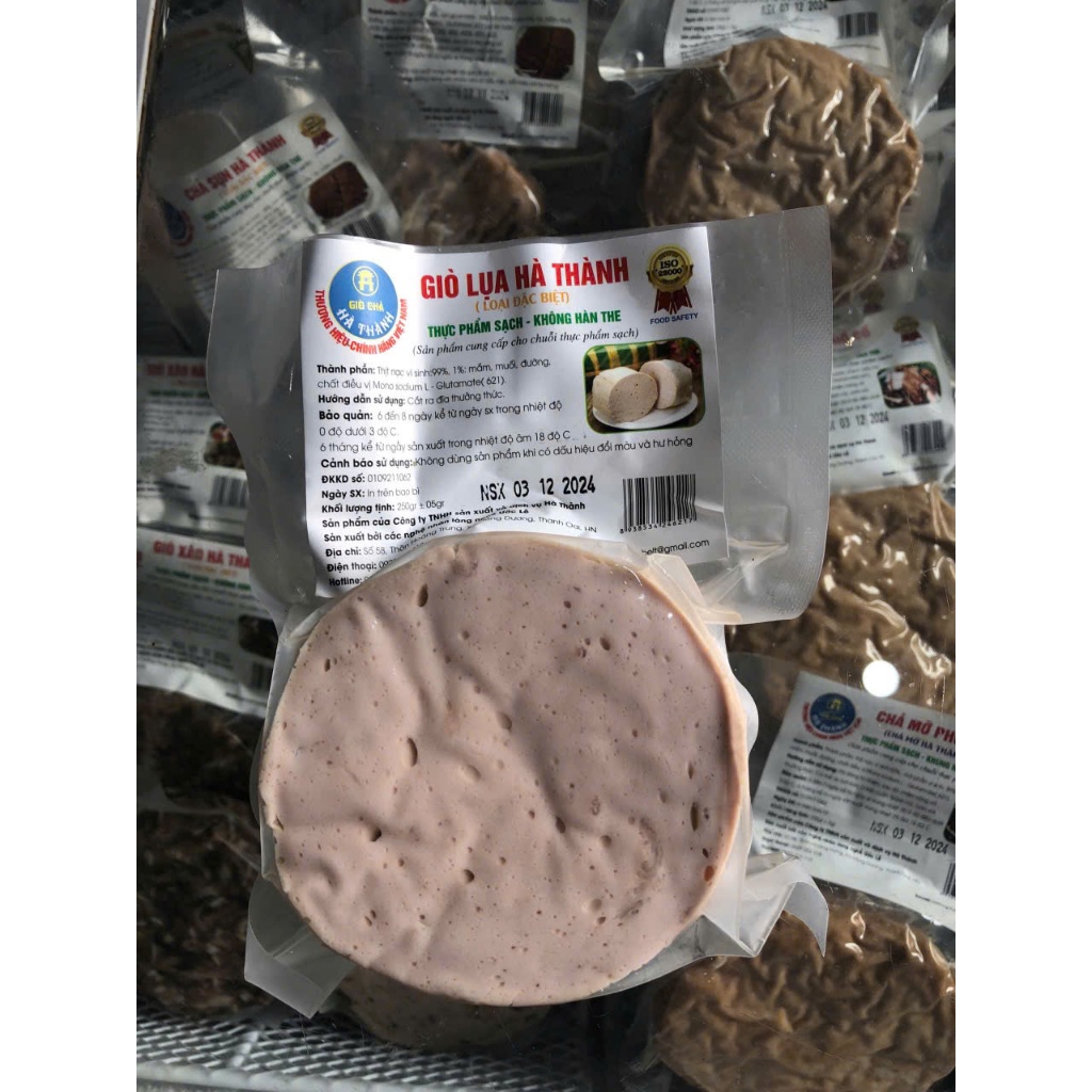 Giò lụa Hà Thành 250g