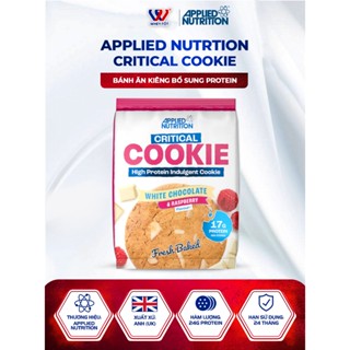 Bánh protein Applied Nutrition Critical Cookie 73g chính hãng
