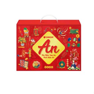 BỘ QUÀ TẾT ORION AN 2 (Hộp 6 món 1005,5g)