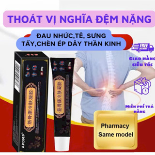 [CHÍNH HÃNG] Gel giảm đau thắt lưng, thoát vị đĩa đệm, giảm đau xương khớp, thoái hoá, bong gân - Hộp 20g