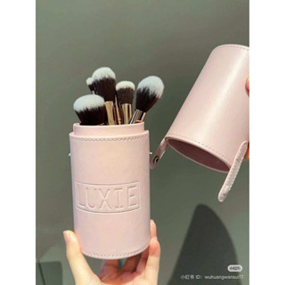 Set cọ trang điểm Luxie cao cấp 7 cọ