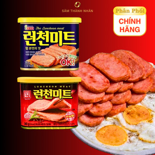 Thịt Hộp Lotte The Lunchoen Meat Hàn Quốc 340g