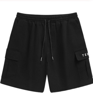 Quần Short in logo Teelab  2 Túi Hộp, Quần đùi from rộng nam nữ mặc thoáng mát thấm hút mồ hôi hottrend