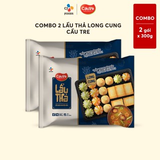 [Hỏa tốc] Set viên thả lẩu thập cẩm Long Cung Cầu Tre 300g (cá viên phô mai, đậu hũ hải sản, chả cá rau củ)