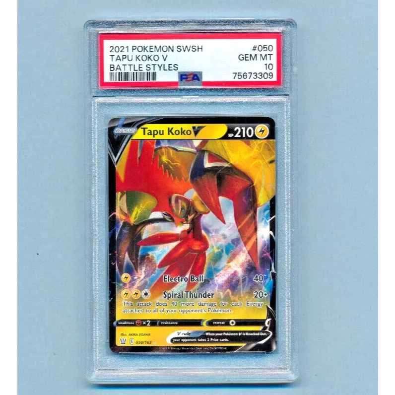 Thẻ 2021 Pokemon SWSH TAPU KOKO V Battle Styles 050 Card PSA 10 d63 90