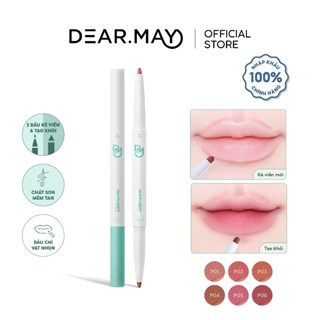   DEARMAY  Combo 2 Kẻ Viền Môi Hai Đầu DEARMAY 2in1 Plumpy Lip Liner 0.46g 