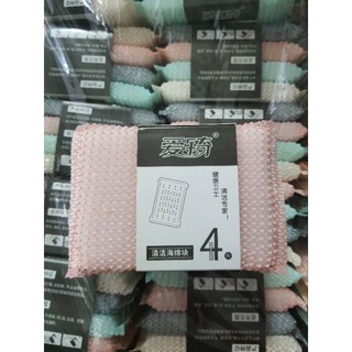 sét 4 Miếng rửa chén hàng xuất Nhật