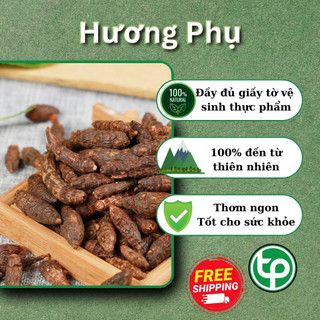 [Hàng Công Ty] - Hương phụ, Cỏ gấu, Cỏ cú - tấn phát - Chuyên dùng để sắc nước pha trà hỗ trợ tốt cho dạ dày