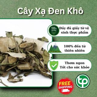 [Trà thảo mộc] Lá Xạ Đen Sấy Khô - Hàng Công Ty Chất Lượng Cao - Hỗ Trợ Thanh Nhiệt Và Giải Độc - Túi Lớn 500gram