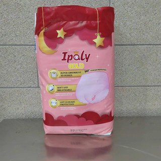 [HOT]Băng Vệ Sinh Ipaly Choice Dạng Quần Siêu Thấm Hút - Siêu TIết Kiệm ( 25 Miếng)