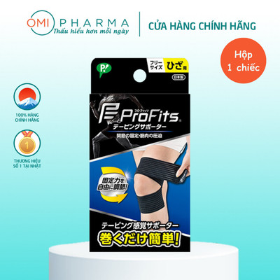 Băng Cuốn Thể Thao Có Thể Điều Chỉnh Hỗ Trợ Bảo Vệ Đầu Gối Profits PIP Nhật Bản (Hộp 1 chiếc)