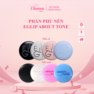 Phấn Phủ Eglips About Tone Powder Pact Dạng Nén Thuần Chay Kiềm Dầu Siêu Lì Mịn Mới Nhất 9g