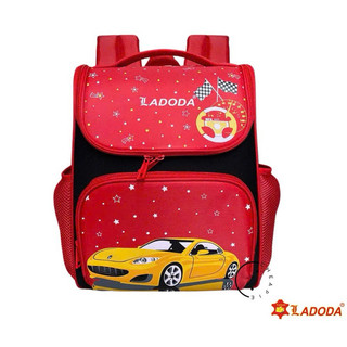 Cặp học sinh cấp 1 C159 Ladoda
