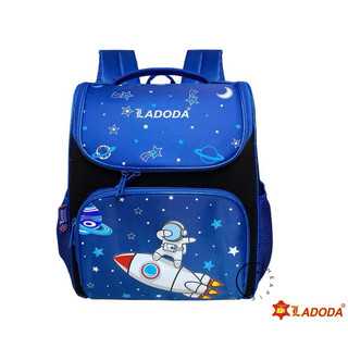 Cặp học sinh cấp 1 C159 Ladoda