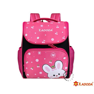 Cặp học sinh cấp 1 C159 Ladoda