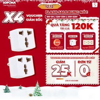 Đầu nối đa năng chuyển nguồn SOPOKA P6A, P7 chịu nhiệt chống cháy