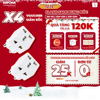 Ổ chia điện đầu nối thông minh P15 SOPOKA 1 chia 2 cửa có ổ cắm 3 chấu tiện lợi