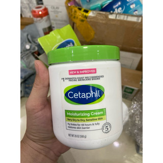 Kem dưỡng ẩm Cetaphil Moisturizing Cream Mẫu mới