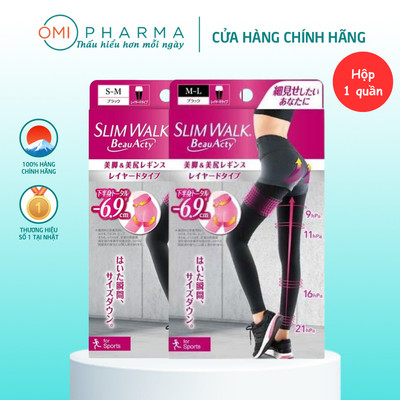 Quần Legging Định Hình Hỗ Trợ Nâng Cơ Vùng Chân Và Mông PIP Nhật Bản (Hộp 1 Quần)