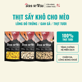 Thức Ăn Cho Mèo Bite of Wild Dạng Thịt Sấy 40G Vị Gan Gà, Trứng Gà, Thịt Tươi Cho Mèo Mọi Lứa Tuổi