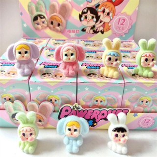 [Có Sẵn] Set 12 Túi Mù Blind Box Crybaby , Cry BabY