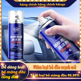 Chai xịt tẩy ố kính xe ô tô, tẩy cặn canxi, Làm bóng kính xe, Phủ nano chống bám nước gương ô tô [Chính hãng+500Ml] rửa