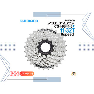  LÍP XE ĐẠP MTB - SHIMANO ALTUS 8S HG41-8   11-32T - KIỂU THẢ HG  8 TỐC ĐỘ  
