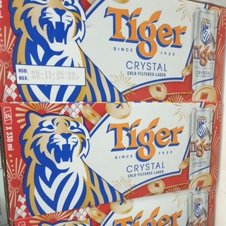 BIA TIGER BẠC 330ML