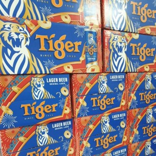 BIA TIGER NÂU 330ML trúng thưởng 1 tỷ