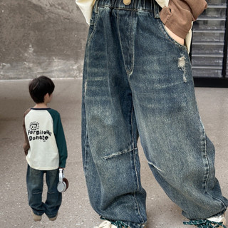 (Phom to)Quần jean thụng baggy xanh xám đậm AMBB kid cho bé trai bé gái B81-21533