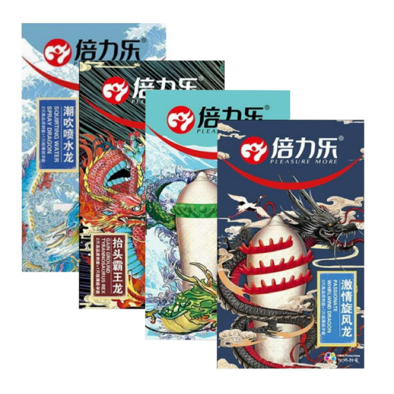 Bao cao su Gai Bi Tăng Cảm Giác HBM - Hộp 2 Gai +1 Siêu mỏng