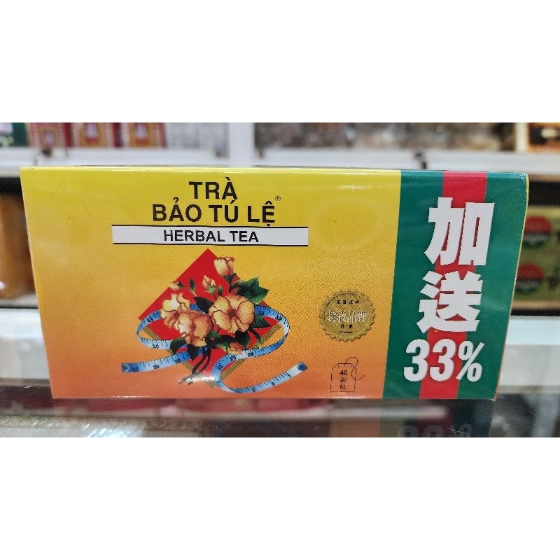 Trà Bảo Tú Lệ ( hộp thường )