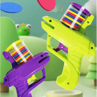 Đồ chơi súng bắn đĩa bay tầm xa, súng phóng đĩa bay mô hình đồ chơi máy bắn đĩa cà rốt 89105