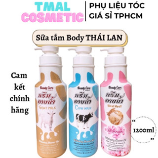 Sữa tắm bò sữa Thái Lan chính hãng BEAUTY CARE 1200ML 3 hương siêu thơm