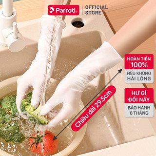 Găng Tay Cao Su Nitrile Dùng Chế Biến Thực Phẩm, Siêu Dai, An Toàn, Không Mùi, Chống Trơn Trượt Parroti Active - AT02