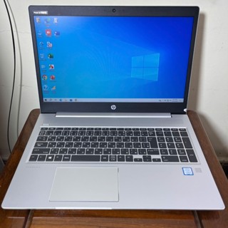 Laptop cũ Nhật HP 450 G5/G6 - core i5/i7 - 8G/16G - 256G/512G - 15.6 inch FHD