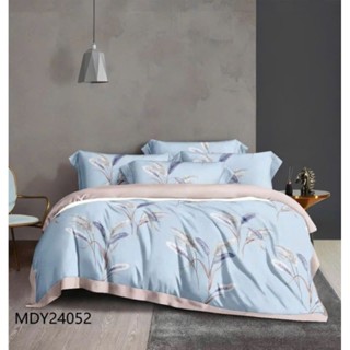 Bộ Tencel lụa 4 món [ Free ship] cao cấp áo gối ôm có dây kéo