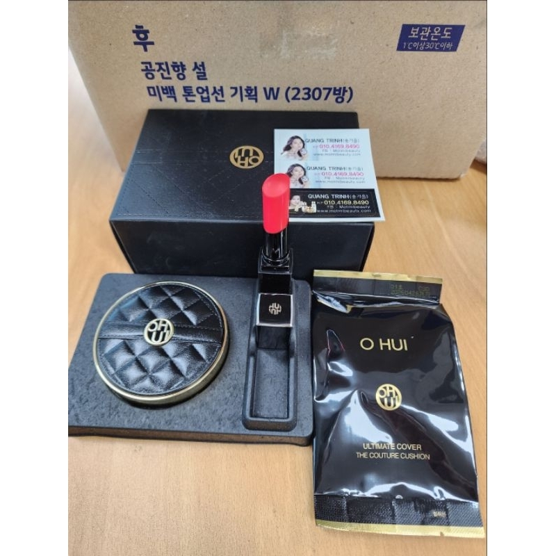 PHẤN NƯỚC OHUI  PHIÊN BẢN MỚI.