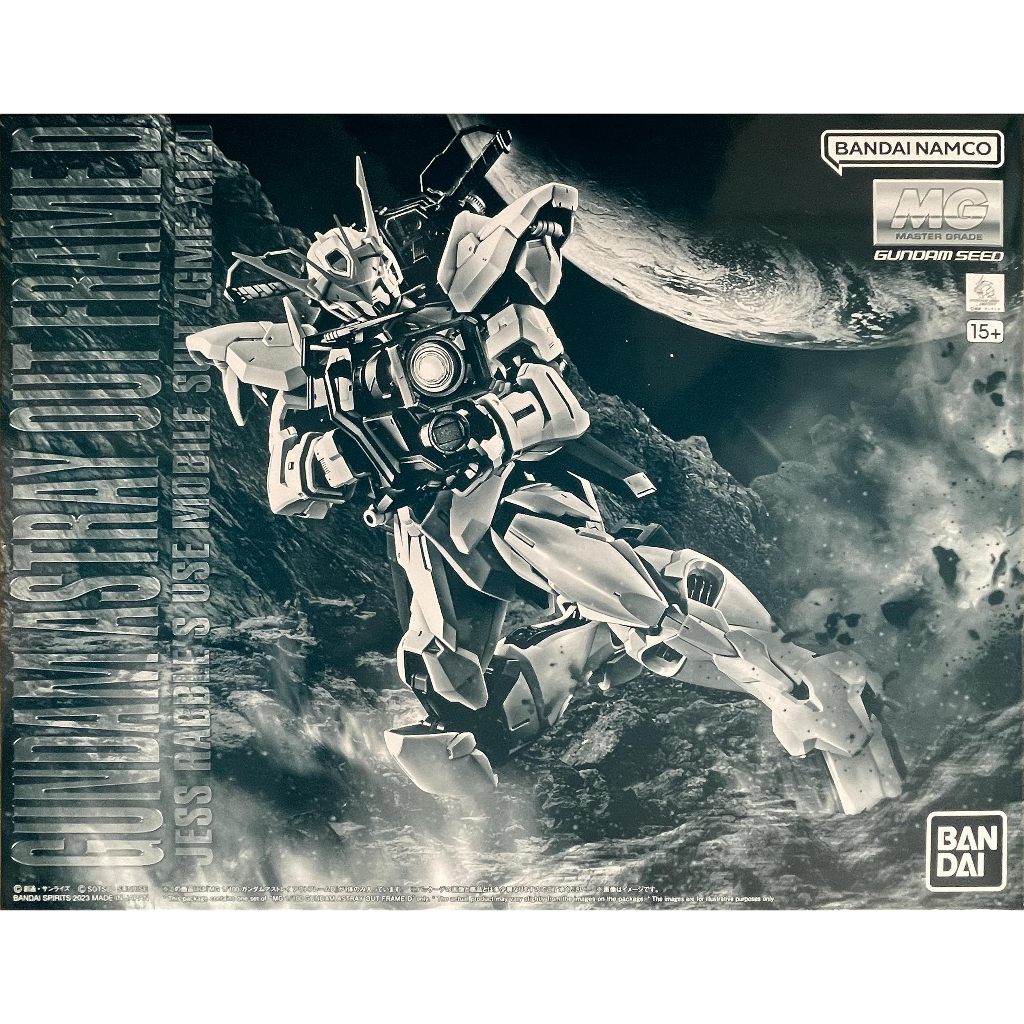 Mô hình MG 1/100 Gundam Astray Out Frame D – P-BANDAI –  Seed Destiny Astray