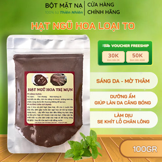   100g  Mặt nạ ngũ hoa hạt to  hạt ngũ hoa hạt đình lịch hạt bình lịch hạt nhũ hoa  handmade - Bột mặt nạ thiên nhiên 