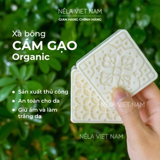 Xà Phòng Cám Gạo Sinh Dược Dạng Cục Nếp Làng Việt Nam Phân Phối Dùng Tắm Trắng Da, Dưỡng Ẩm Handmade