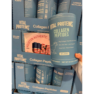 [ ĐỦ BILL STORE + AIR] Collagen Thủy Phân Vital Proteins Collagen Peptides Unflavored 680g mẫu mới hộp giấy